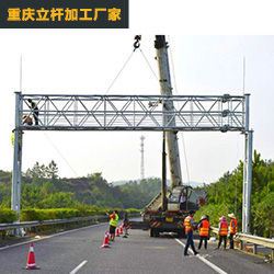 ETC龍門架