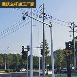 交通八棱桿