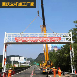 龍門架加工制作