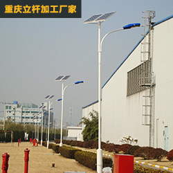 路燈桿定制廠家