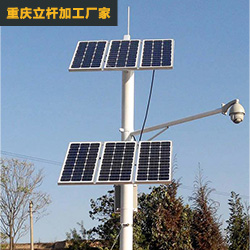 室外球機(jī)監(jiān)控立桿工程