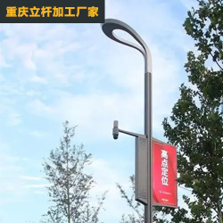 智慧路燈桿項(xiàng)目工程